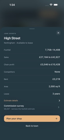 Retail Inc Screenshot 6 of 10