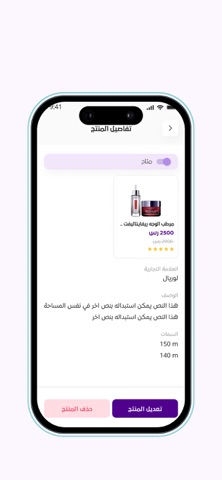 Komash Zone Provider screenshot