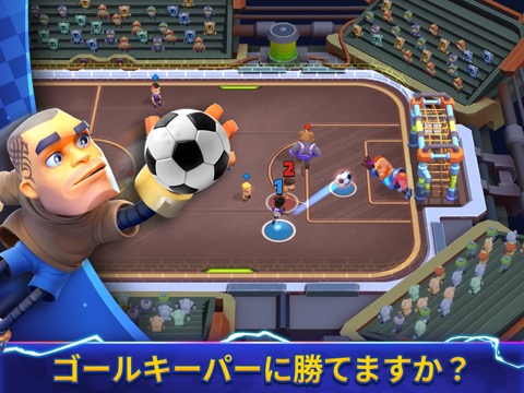 Goal Battle: サッカーゲームのおすすめ画像3