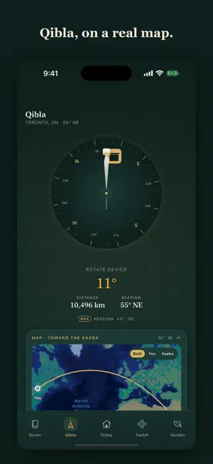 Mizan screenshot 2