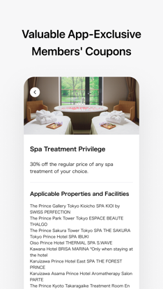 Seibu Prince Global Rewards screenshot 4