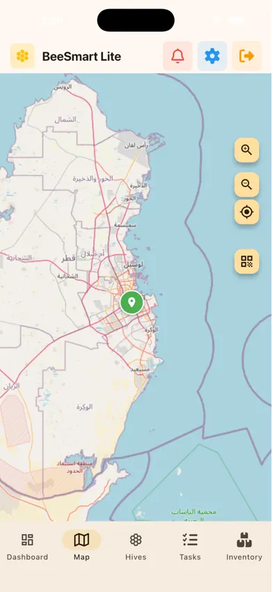BeeSmart Lite - Hive Manager screenshot 2