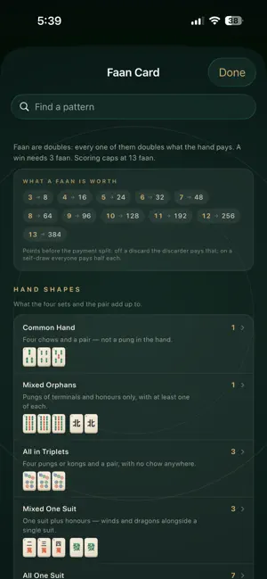 Sparrow Mahjong screenshot 4