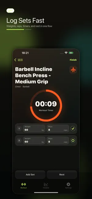 Lift: Gym Tracker Workout Log screenshot 2