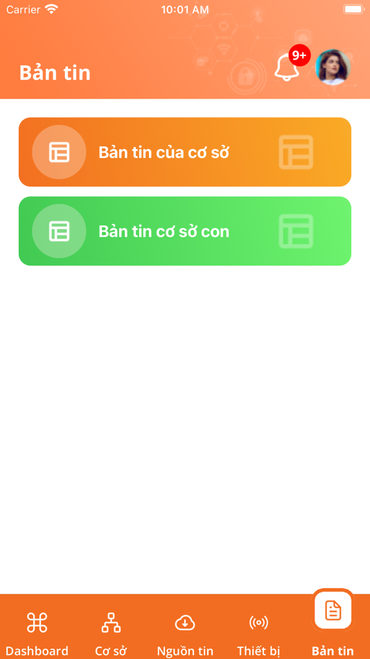 #6. Multimedia Terminal Controller (iOS) 由: Alta Media