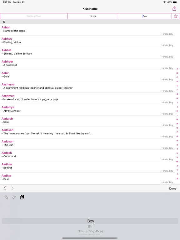 Screenshot #6 pour Kids Name For all Religion