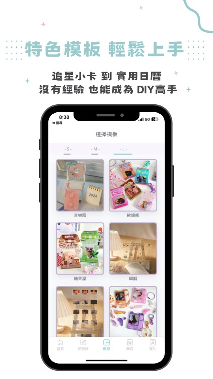 Snapture screenshot-5