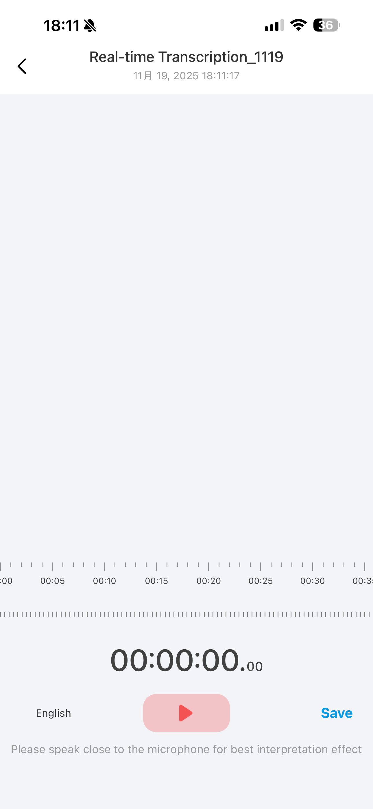 Folio - AI Note Taker appstore