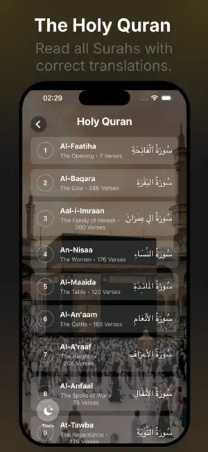 Islamic Quotes: Daily Noor screenshot 4
