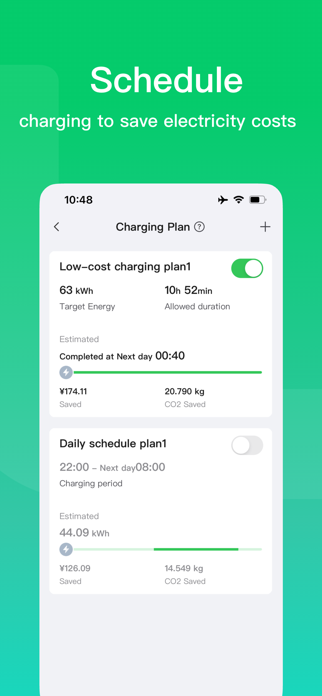 Autel Charge Screenshot 4 of 7