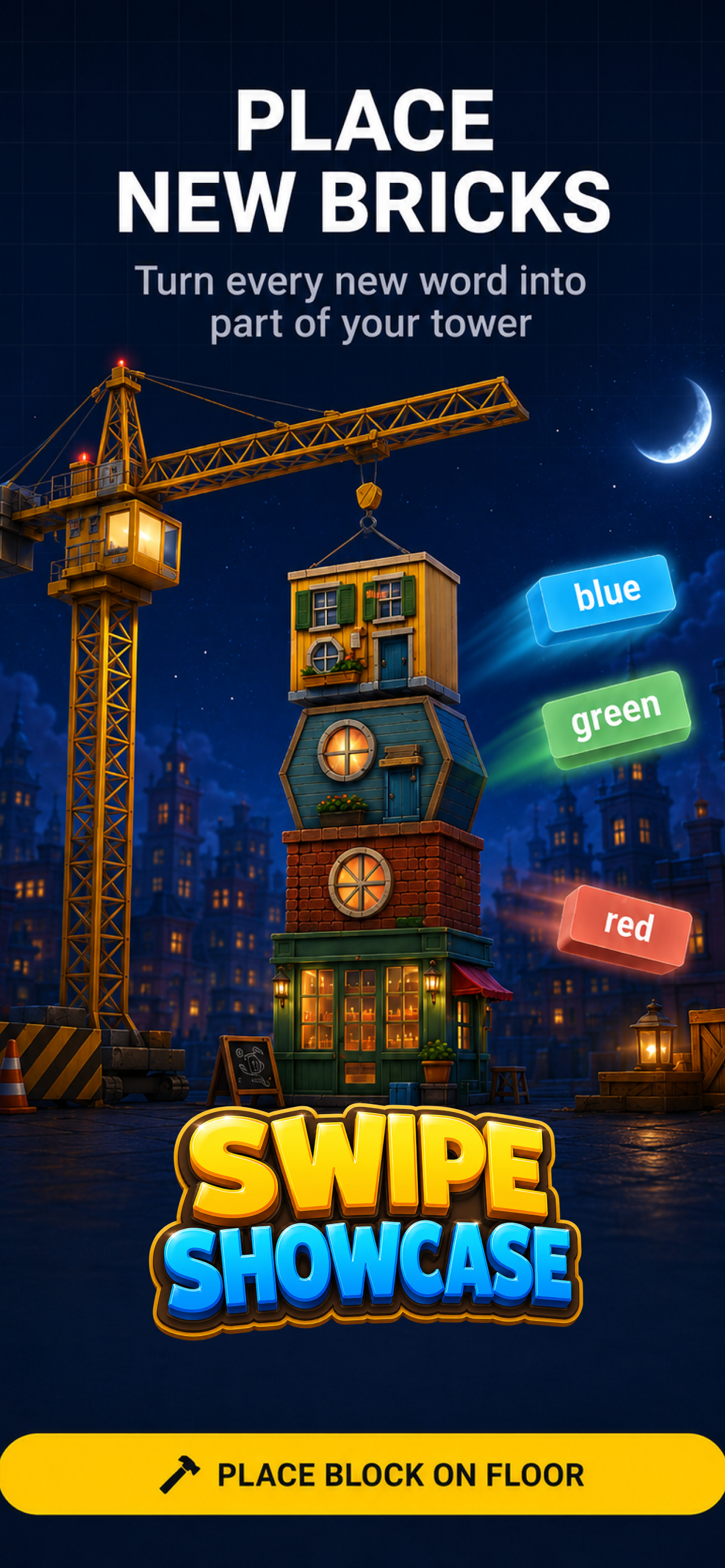 Swipe Showcase