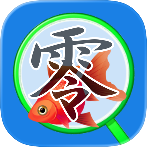 Kingyosukui -ZERO-