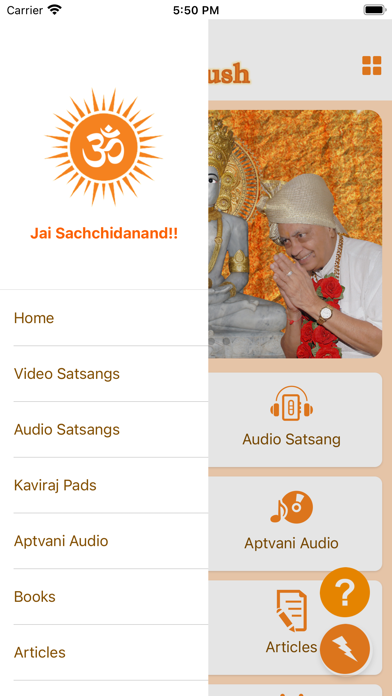 Gnani Purush Screenshot
