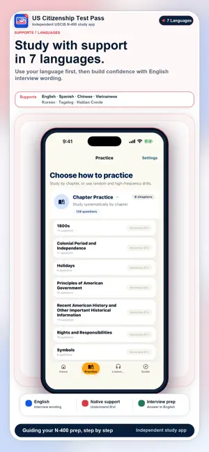 US Citizenship Test Pass screenshot 3