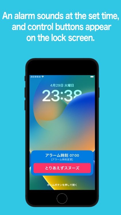 ikitell Alarm & Life Check-in