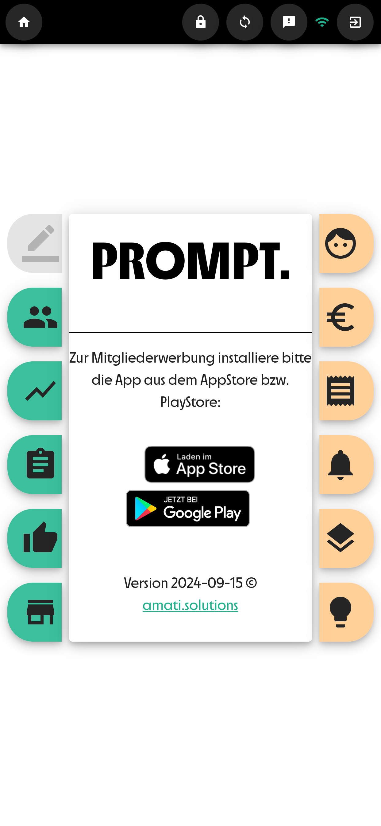 Prompt Fundraising