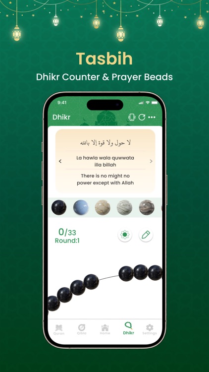 Muslim: Quran & Qibla Finder screenshot-7