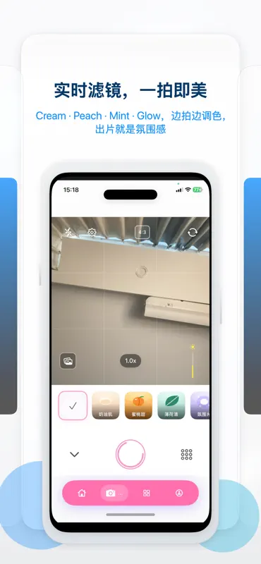Lumen证件照管家-一键换底高清导出 screenshot 7 of 8
