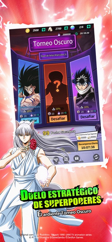 YuYu Hakusho: Slugfest screenshot 5