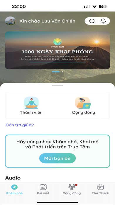 Trực Tâm Screenshot