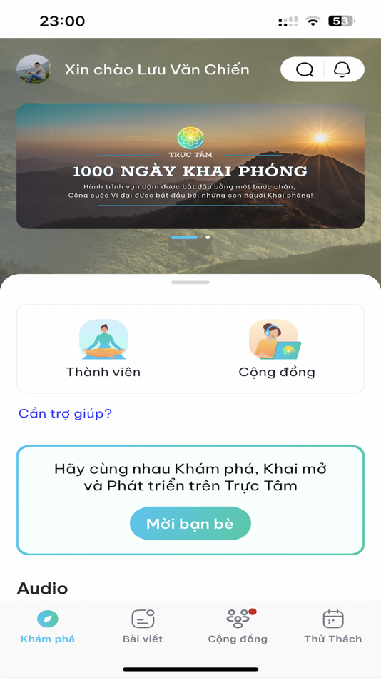 #5. Trực Tâm (iOS) 由: BSM LABS COMPANY LIMITED