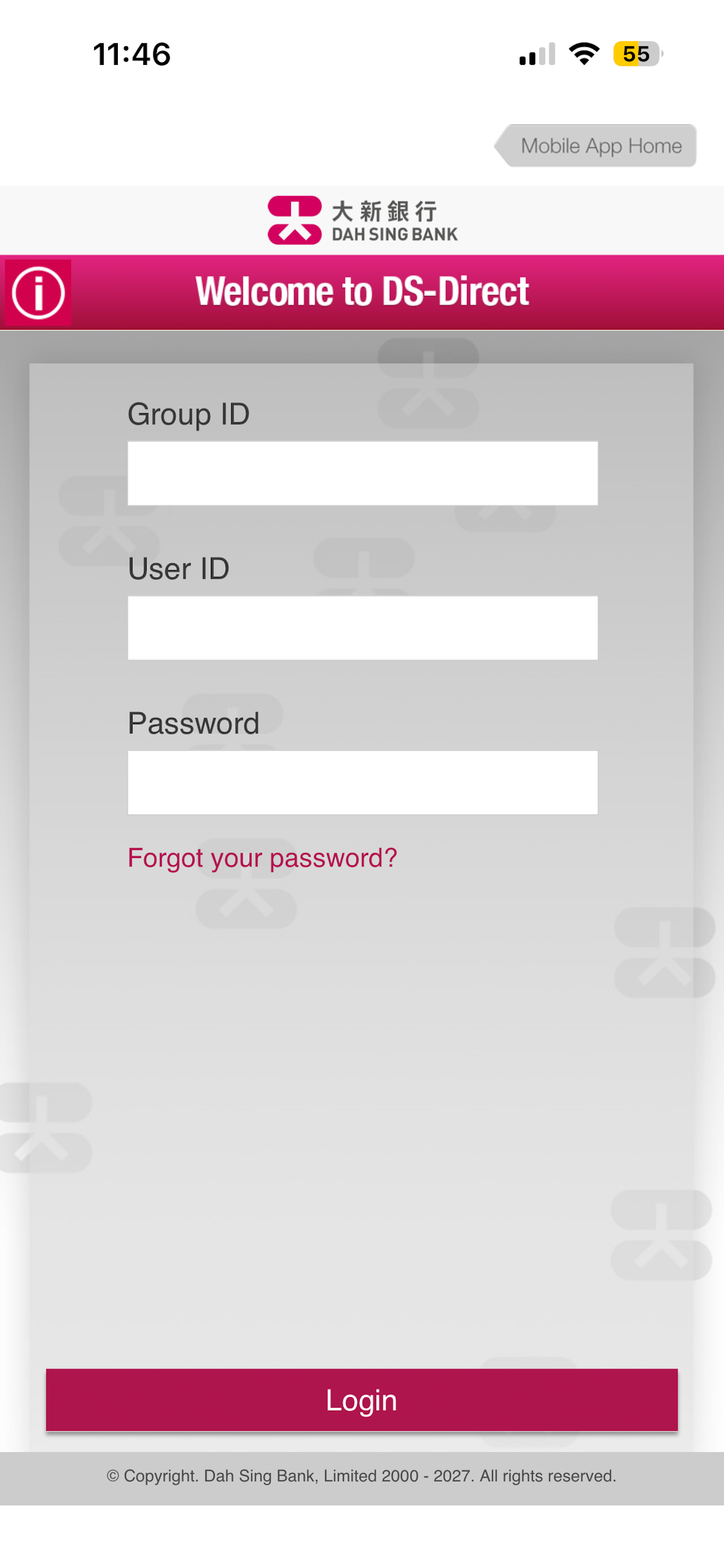 Dah Sing DS-Direct screenshot 3
