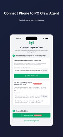 PhoneClaw-AI Agent Assistant Screenshot 1 of 5