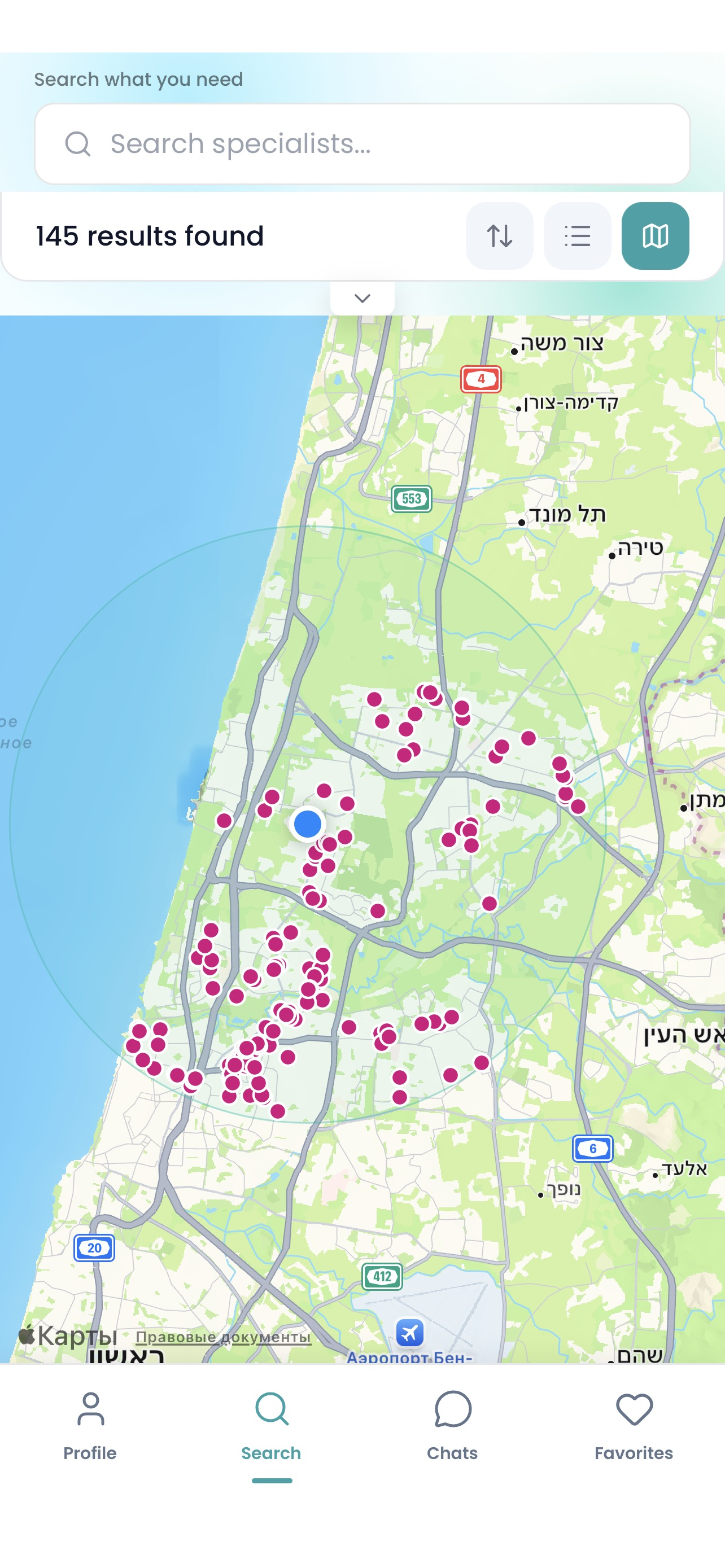 שכונה screenshot 3