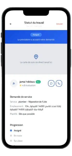 Kigini screenshot 3