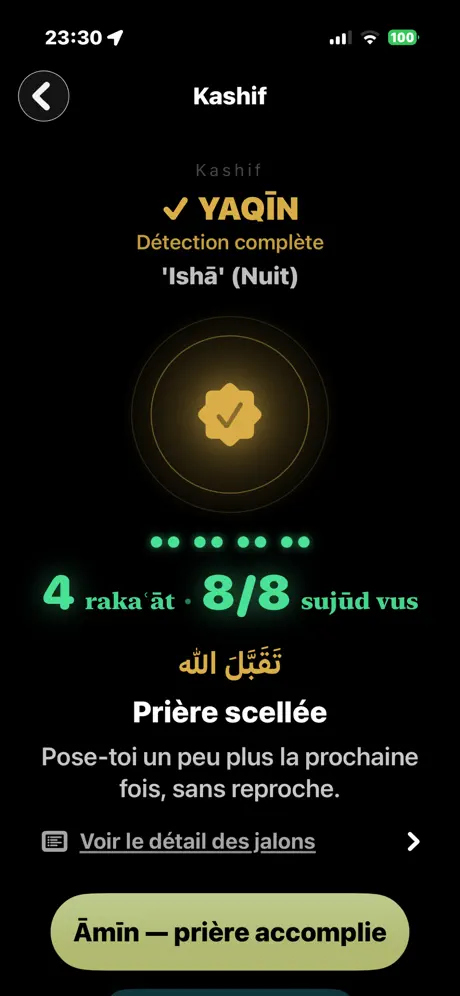 Mihrab Kashif screenshot 4