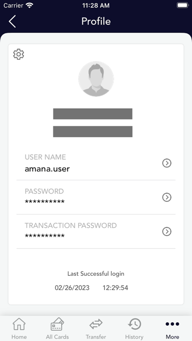 Amana PrePaid Cards Screenshot