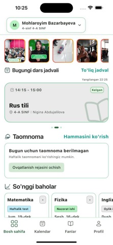 Novda Ota-ona screenshot