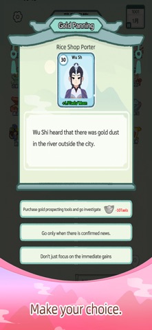Splendid Life Screenshot 4 of 8