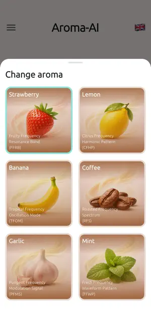 Aroma AI screenshot 3