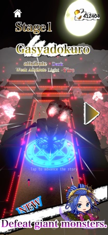 Oiran Survival Screenshot 7 of 7