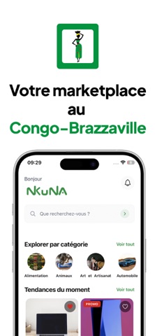 Nkuna Screenshot 1 of 3