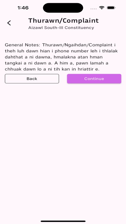 Aizawl South III Online