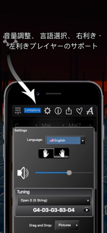 Banjo Chords Compass Lite のスクリーンショット