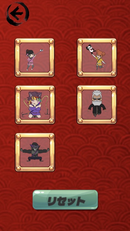 クリプトニンジャつみつみ！