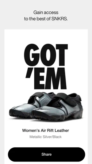 Nike SNKRS: Sneakers & Apparel screenshot 1