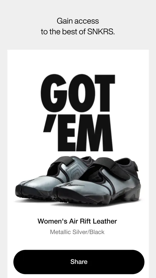 Nike SNKRS, App Store screenshot 1