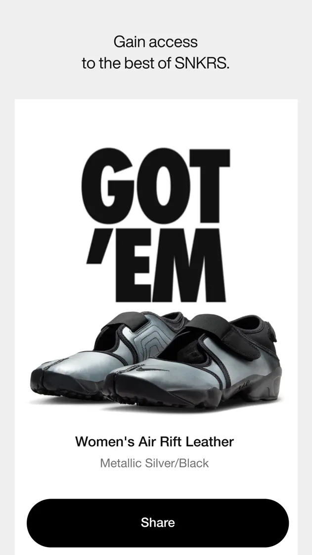 Nike SNKRS, App Store screenshot 1