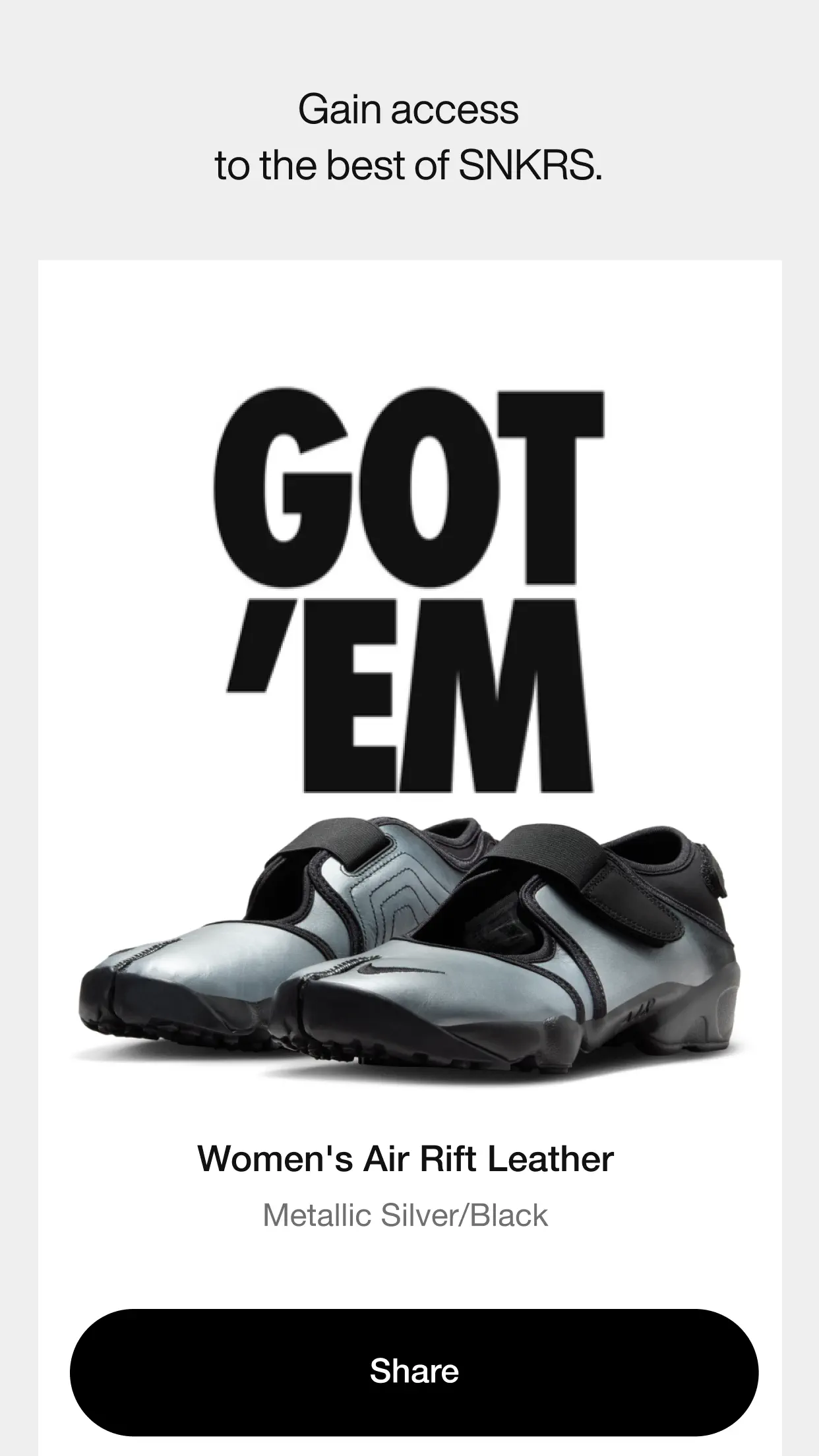 Nike SNKRS screenshot 1