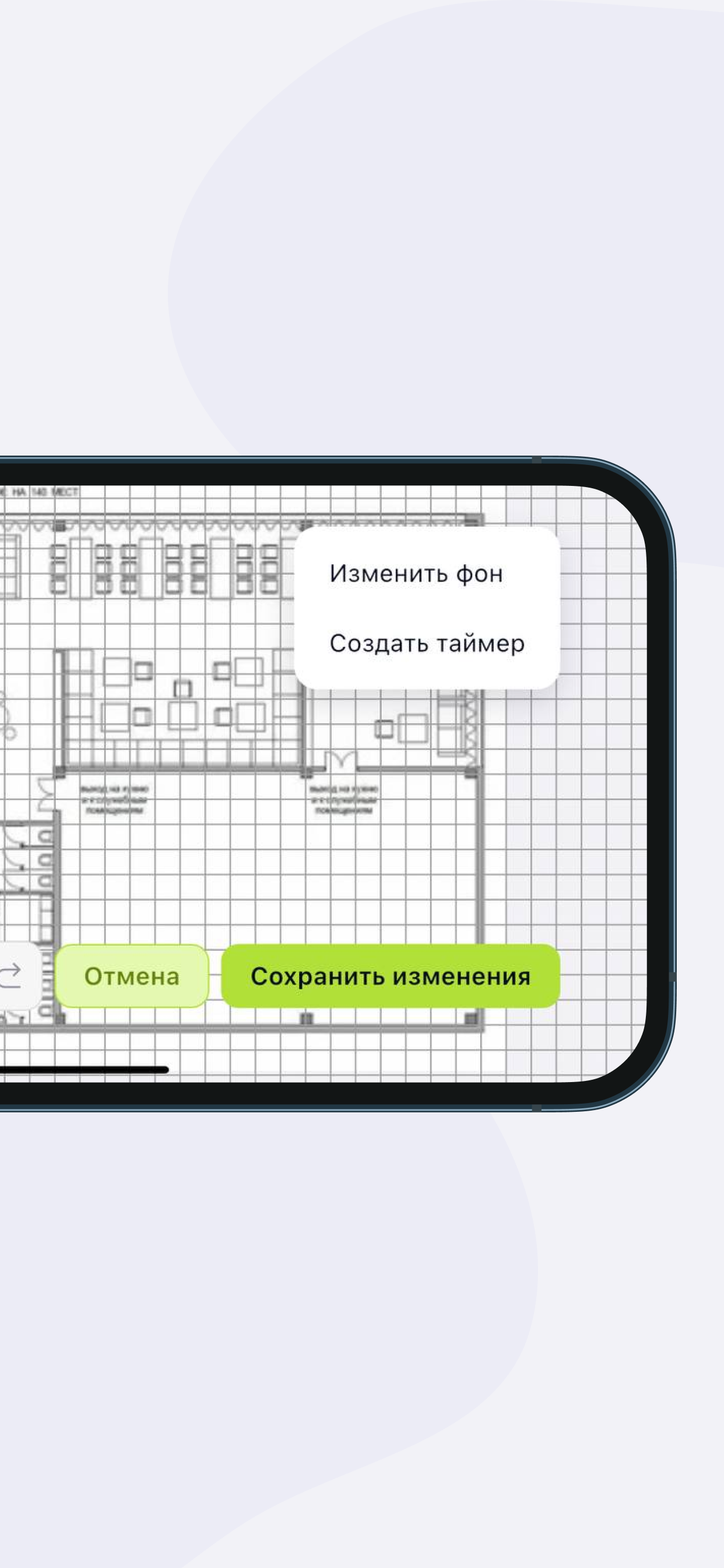 Timer for business screenshot 7