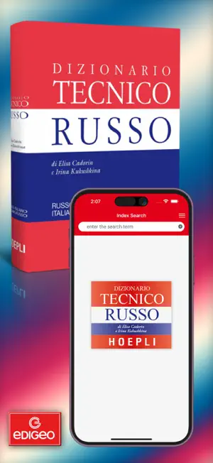 Dizionario Tecnico Russo screenshot 1