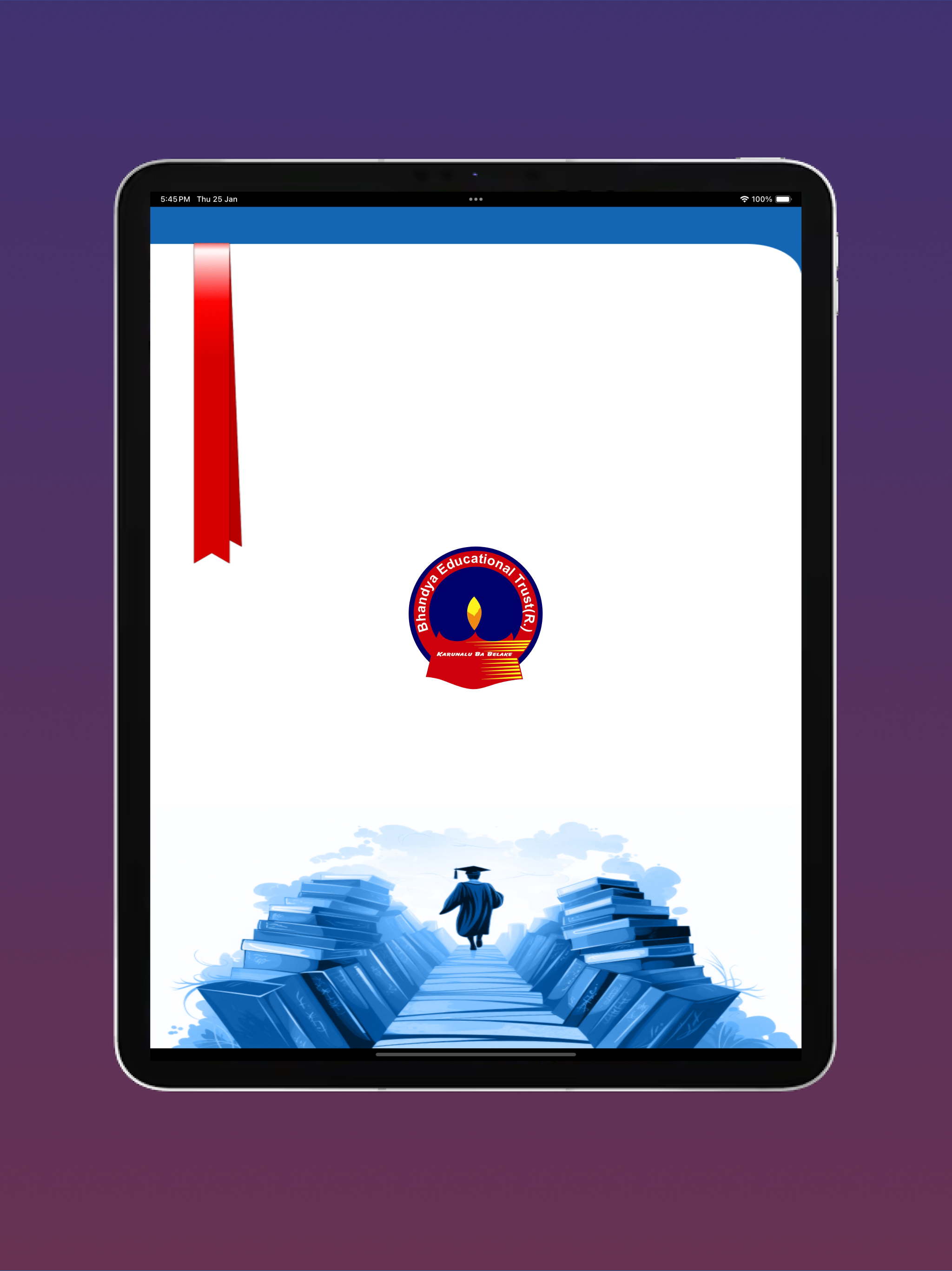 Bhandya Gurukula screenshot 6