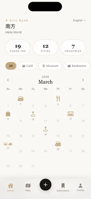 Kiro Book screenshot 1