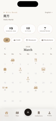 Kiro Book Screenshot 1 of 5