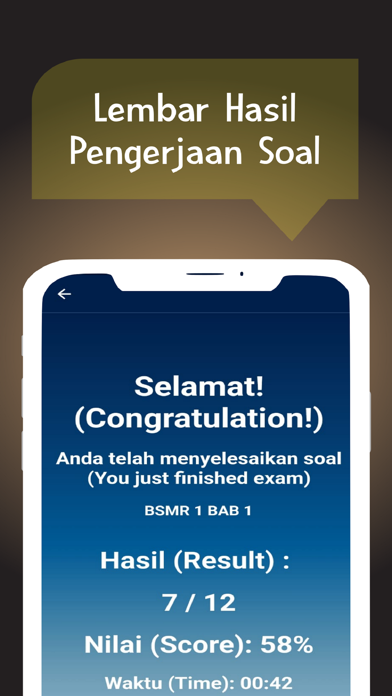 GPS Online Exam Screenshot
