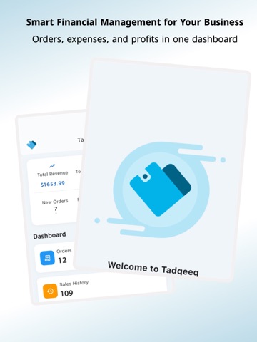 Tadqeeq iPad screenshot